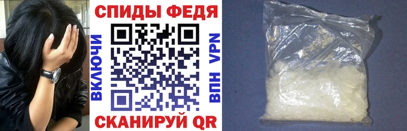 Амфетамин 98%  Купить где  Гай 