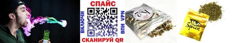 Купить где  Гай  Бутират буратино 