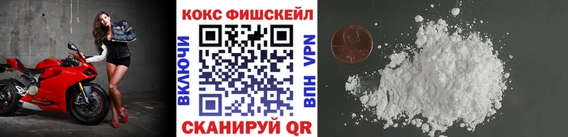 COCAIN 98% Гай