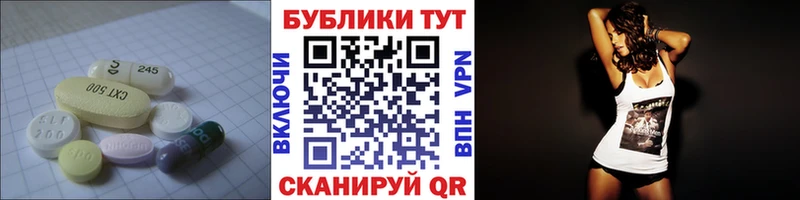 Купить закладки  Гай  Экстази Philipp Plein 