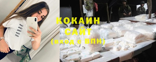 метадон Белоозёрский