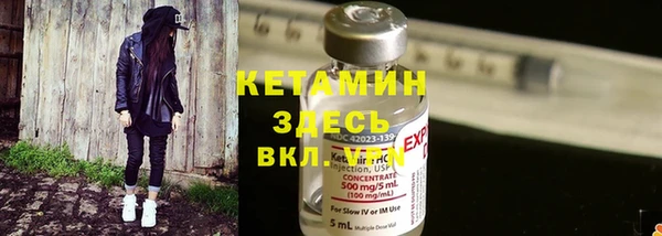 метадон Белоозёрский