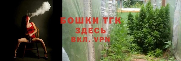 метадон Белоозёрский