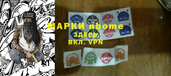 метадон Белоозёрский