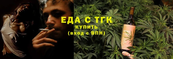 метадон Белоозёрский